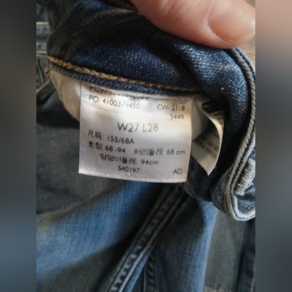 Levi Strauss 535 distressed super skinny 27/28 - Picture 5 of 6